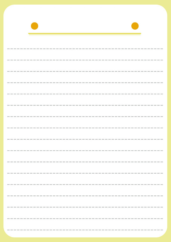 罫線付きメモ帳ノートの枠フレーム 縦 黄色 無料イラスト素材 素材ラボ