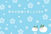 梅の花と雪うさぎ…