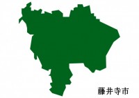 大阪府藤井寺市（…