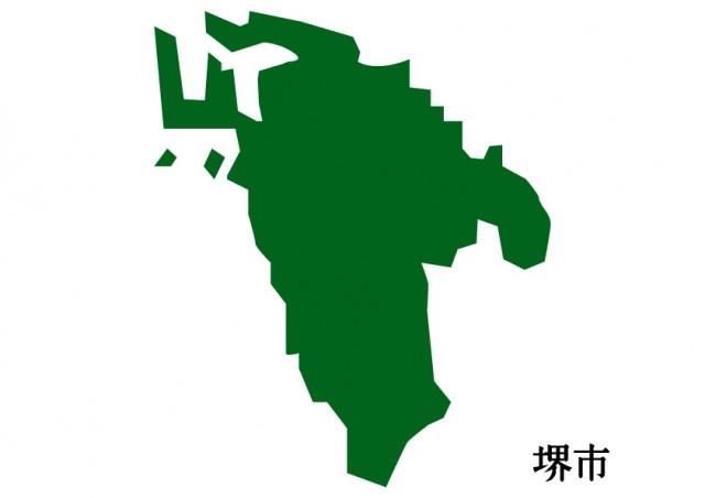大阪府堺市 さかいし の地図 緑塗り 無料イラスト素材 素材ラボ