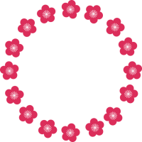 梅のリング素材
