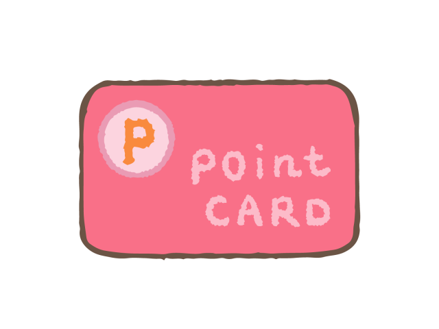 ピンクのポイントカード 無料イラスト素材 素材ラボ