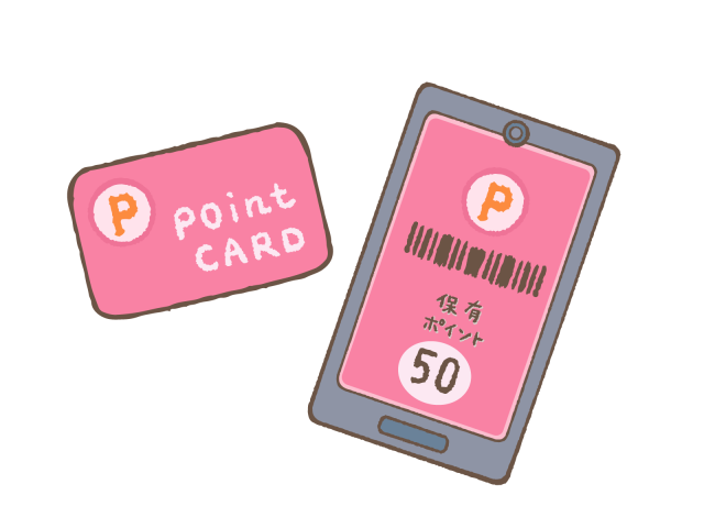 ポイントカードとポイントアプリ 無料イラスト素材 素材ラボ