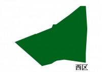 大阪府西区（にし…