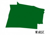 大阪府東成区（ひ…