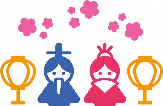ひな祭り 雛人形 桃の節句 3月3日 無料イラスト素材 素材ラボ