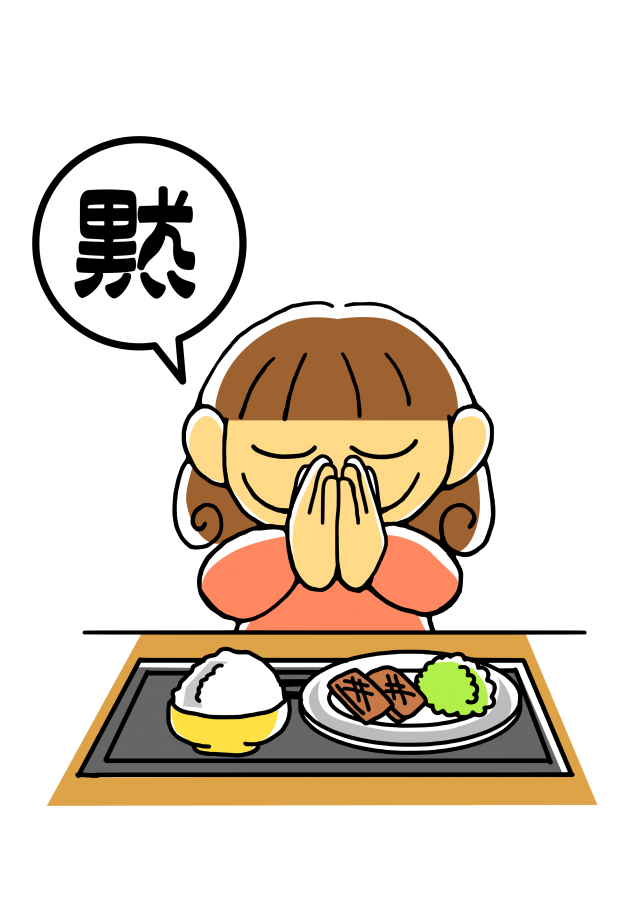 黙食ワンポイントイラスト 無料イラスト素材 素材ラボ