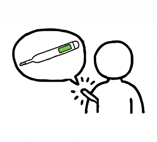 体温計で体温を測る人物のイラスト 無料イラスト素材 素材ラボ 体温計で体温を測る人物のイラスト 無料イラスト素材 素材ラボ