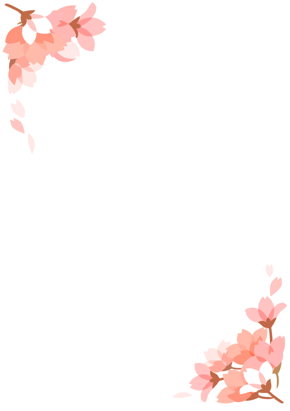 春 桜花びら縦向きフレーム 透過png 無料イラスト素材 素材ラボ