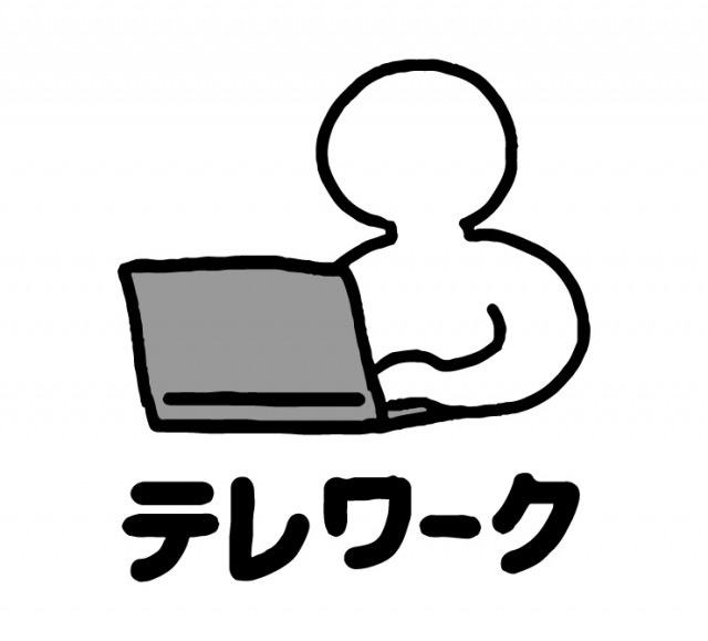 テレワークする人物のイラスト 無料イラスト素材 素材ラボ