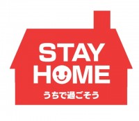 STAYHOME…