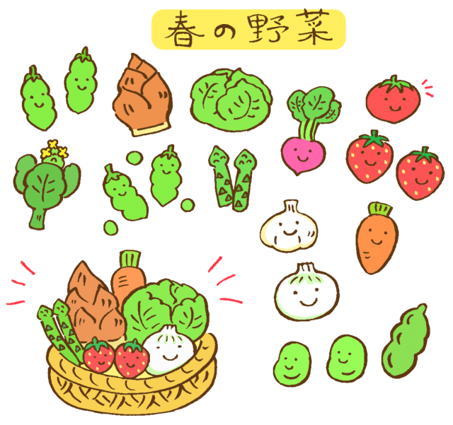 春の野菜のイラスト１ 無料イラスト素材 素材ラボ