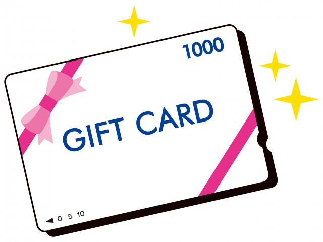 ギフトカード 電子マネー Giftcard ギフト券 1000円分 無料イラスト素材 素材ラボ