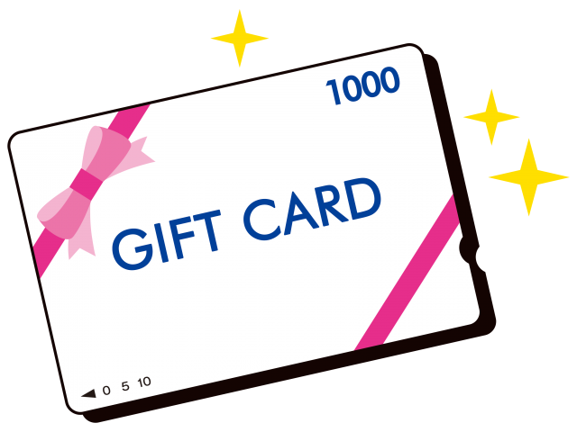 ギフトカード 電子マネー Giftcard ギフト券 1000円分 無料イラスト素材 素材ラボ