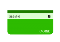 銀行 かわいい無料イラスト 使える無料雛形テンプレート最新順 素材ラボ