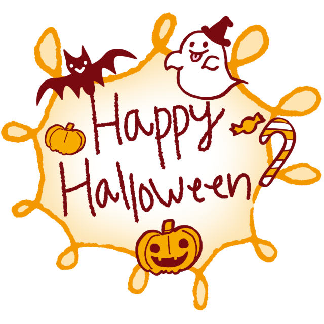 ハロウィンのカード 無料イラスト素材 素材ラボ