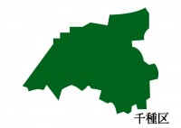 愛知県名古屋市千…