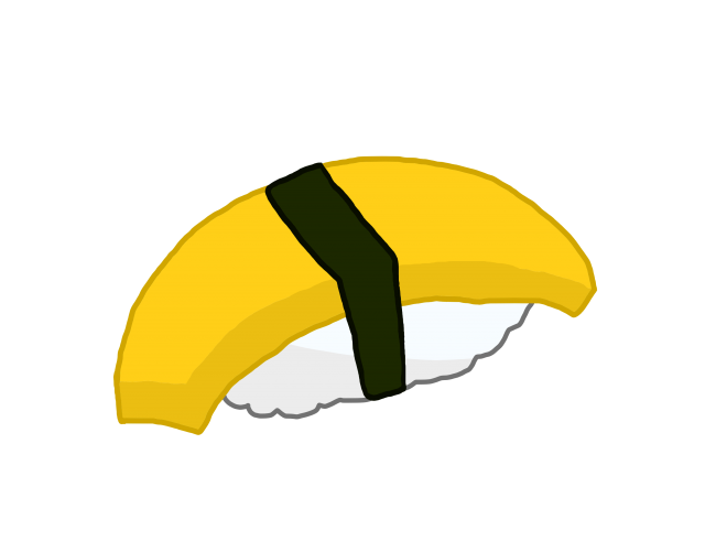 寿司 卵 無料イラスト素材 素材ラボ