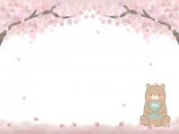桜とクマのフレー…