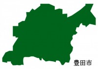 愛知県豊田市（と…