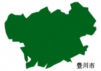 愛知県豊川市（と…