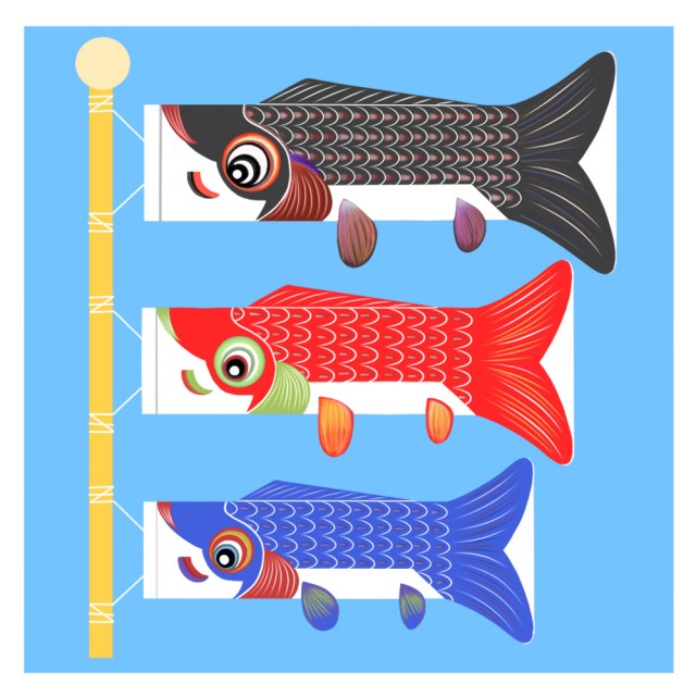 鯉のぼりイラスト 無料イラスト素材 素材ラボ