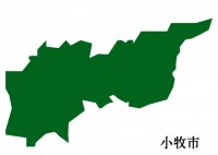 愛知県小牧市（こ…