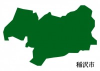 愛知県稲沢市（い…