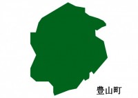 愛知県豊山町（と…