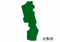 神奈川県大和市（…