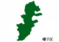 神奈川県横浜市磯…