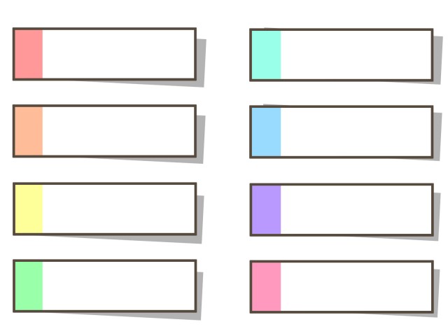 カラフルな付箋紙素材セット 無料イラスト素材 素材ラボ