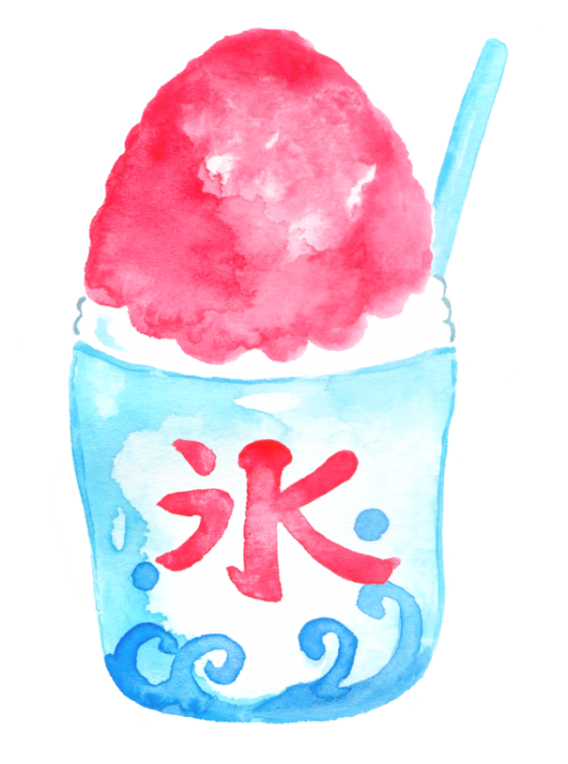 水彩のかき氷のイラスト 無料イラスト素材 素材ラボ