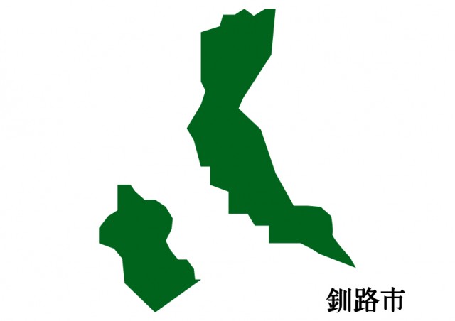 北海道釧路市 くしろし の地図 緑塗り 無料イラスト素材 素材ラボ