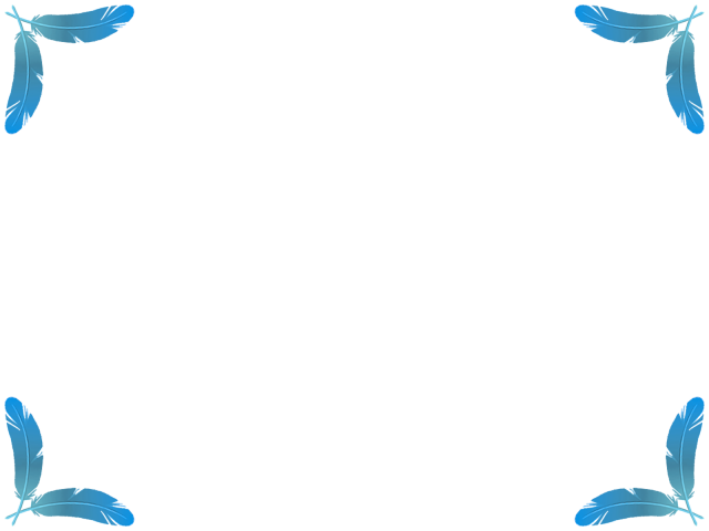 青い鳥の羽根フレームシンプル飾り枠背景イラスト 無料イラスト素材 素材ラボ