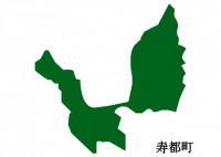 北海道寿都町‬（…