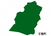 北海道京極町（き…