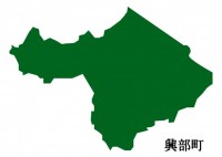 北海道興部町（お…