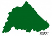 北海道雄武町（お…