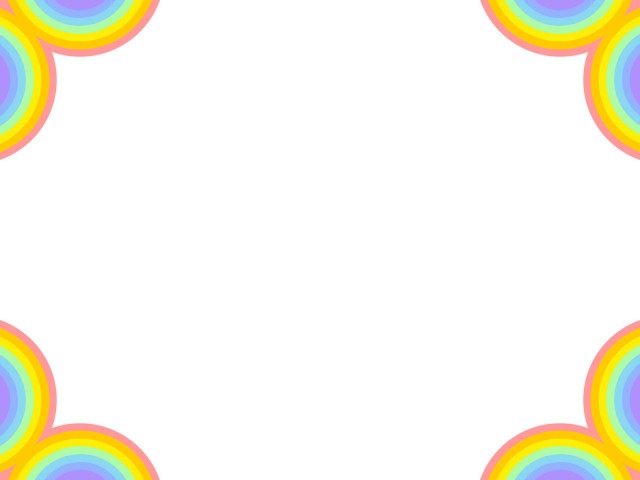 虹色フレームシンプル飾り枠背景イラスト 無料イラスト素材 素材ラボ