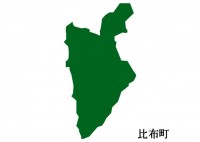 北海道比布町‬（…