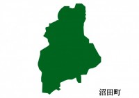 北海道沼田町（ぬ…