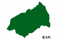 北海道増毛町（ま…