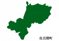 北海道佐呂間町（…