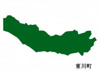 北海道東川町（ひ…