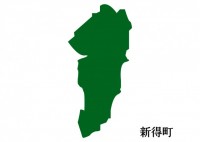 北海道新得町（し…