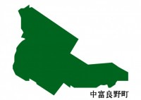 北海道中富良野町…