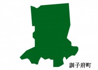 北海道訓子府町‬…