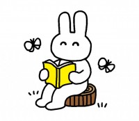 本を読むウサギの…