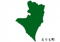 北海道えりも町（…